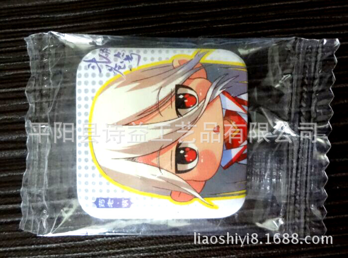 C0V`4E%DRL1SO2I22[4W(ZK