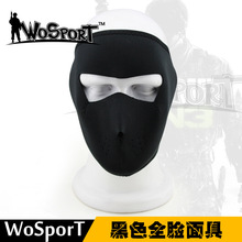 WoSporT厂家直销户外骑行装备使命召唤战术面具黑色全脸防护面罩