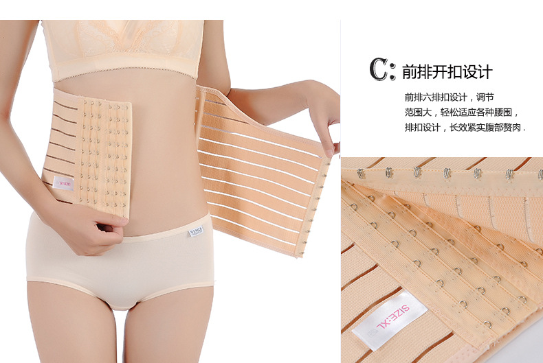 Corset sexy en spandex - Ref 671262 Image 12