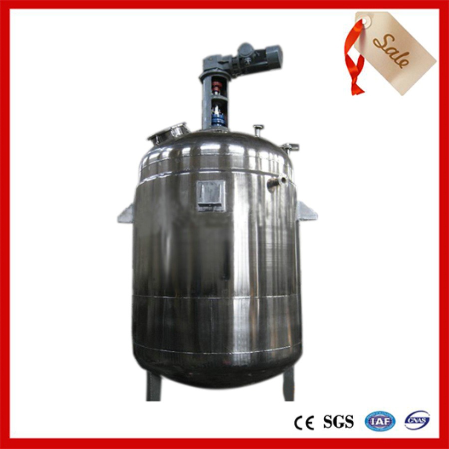 广东佛山金昶泰厂家50L机械密封电加热多功能反应锅