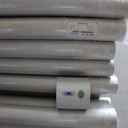 RUNSOO鋁合金襯塑復合管 (126)