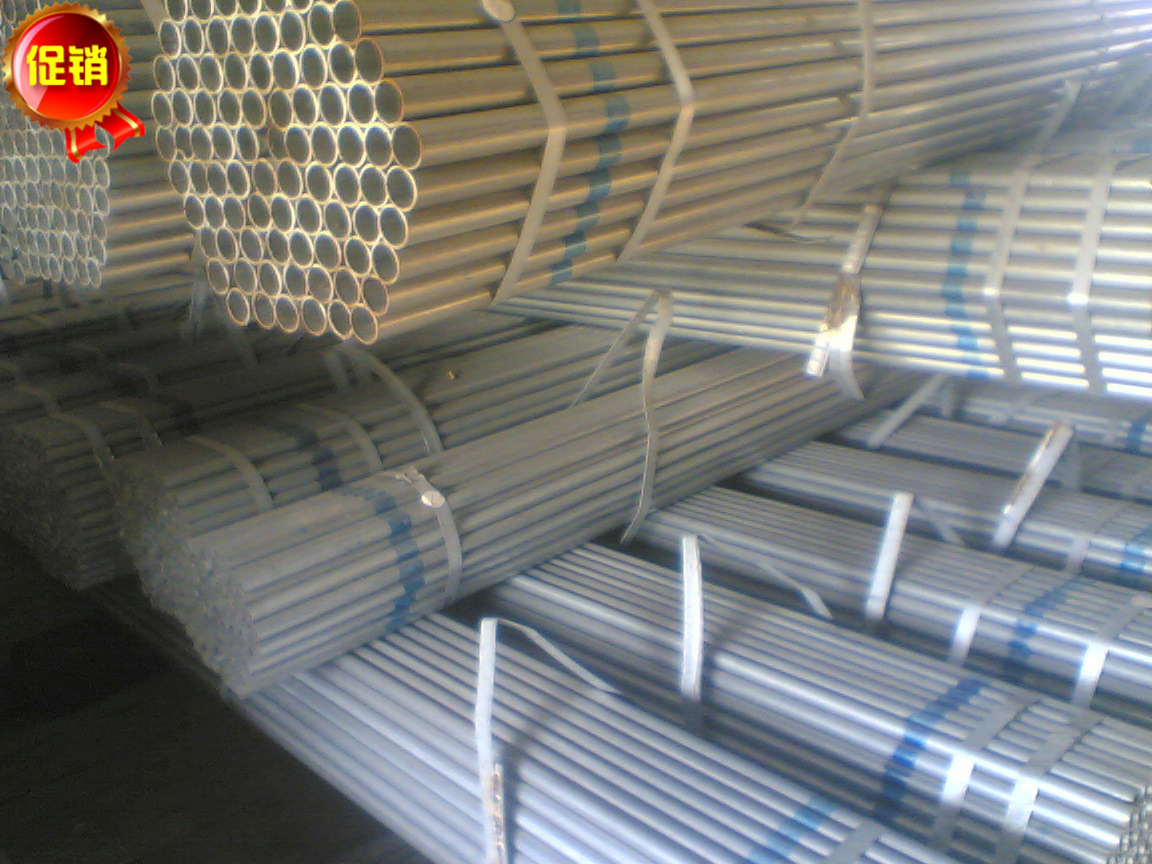 定制厂家直销预镀锌管 建筑装饰 机械制造 交通 结构制管 幕墙管