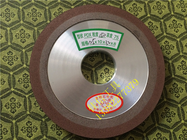 復件 (3) IMG_0763_副本