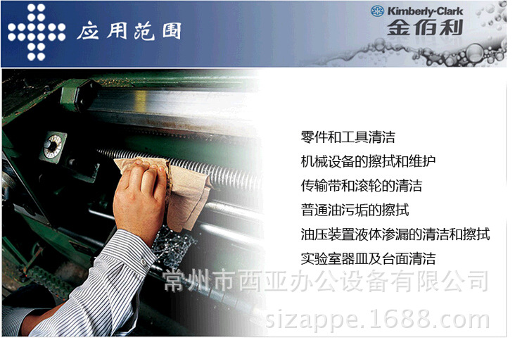 QQ截圖20150627120250