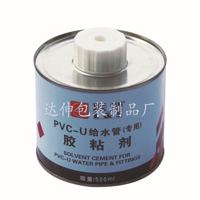 500ML带毛扫 马口铁胶水罐 彩色印刷 化工液体铁罐