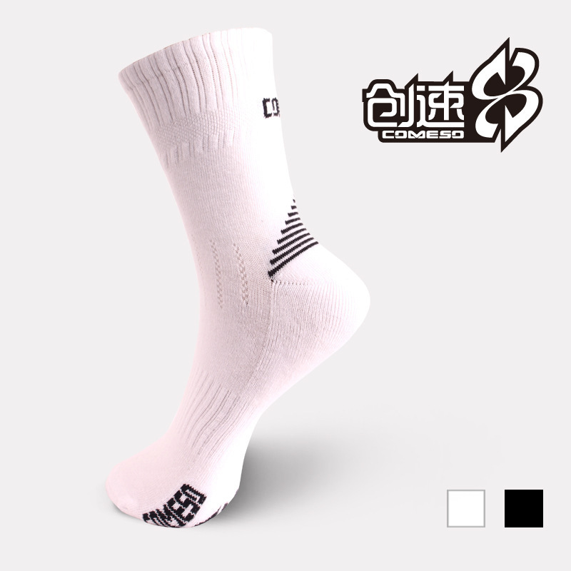 Processing customized chuangsu running socks outdoor towel mid-calf length socks cotton sweat-absorbent thickened men's socks MW7102