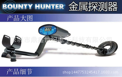 賞金獵人先鋒Pio<em></em>neer EX地下金屬探測器1