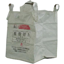 厂家直供源头好货广州泡花碱吨袋集装袋太空袋价格从优