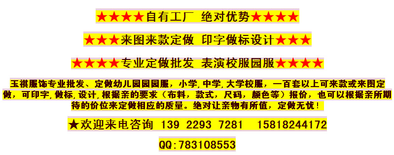 QQ截图20150320135556