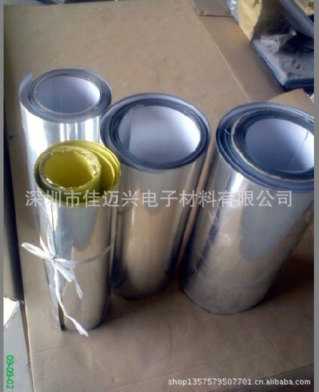 厂家供应 PET镜片 双面PET镜片 PET镜面贴 不易碎 清晰度高