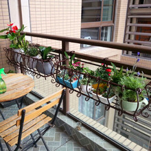 铁艺壁景悬挂式阳台栏杆花架 壁挂户外窗台多肉植物花盆架