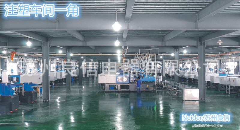 14良信资质证书7_副本