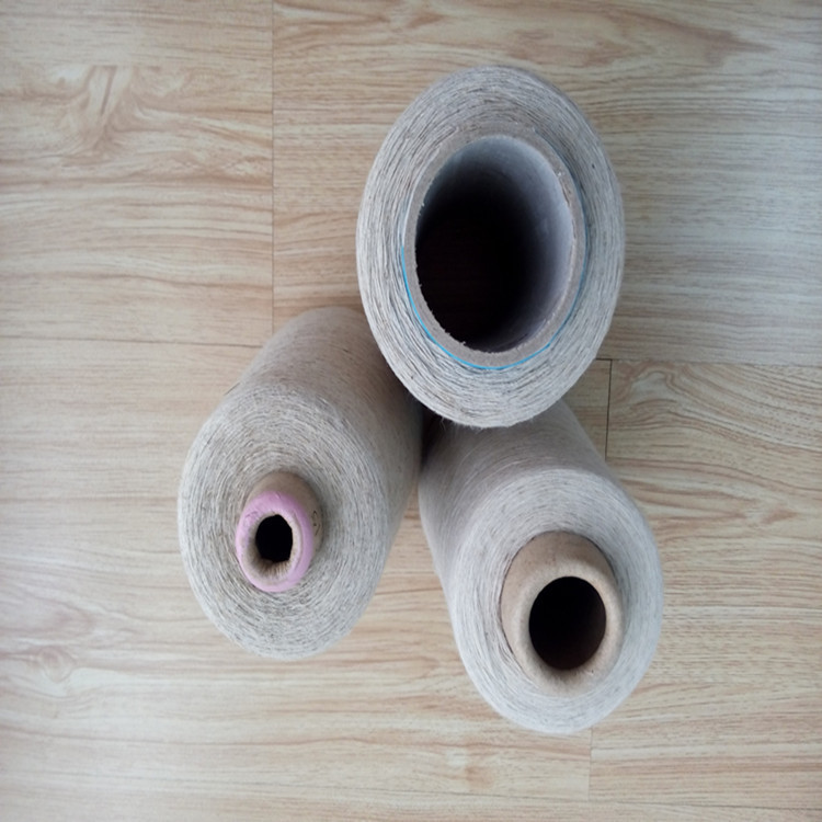浩纺纺织 亚麻混纺纱线C70/亚麻30 20支 在机生产C
