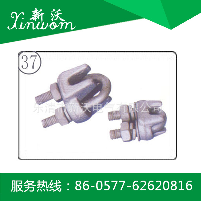 供应电力金具 钢线卡子JK-0 （6#） JK-1 （8#） JK-2 （10#）