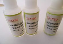 Ͱ׻˲gz o׻˲gz l׿z l502zˮ