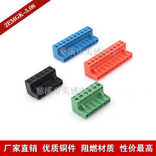 �P�˶��� ���ʽ�Ӿ����� KF MG2EDGK-5.0/5.08 ����̨�Ӿ���(�^)