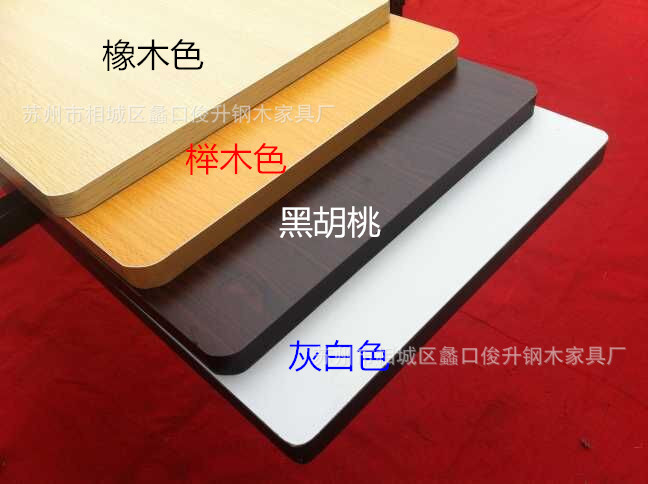 QQ图片20150624171549_副本