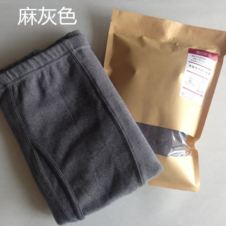 Pantalon collant Homme FTY Qiuku - Ref 748339 Image 19