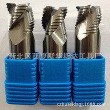 【新北区西夏墅华斯达工具厂】