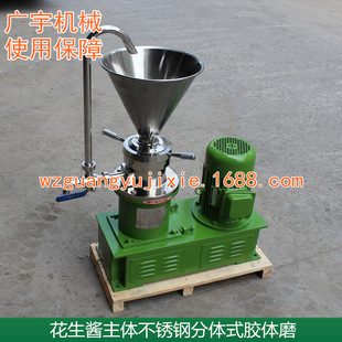 ���P����Ó��� ���Ó��� ����ƷÓ��� ���Ó��C�M