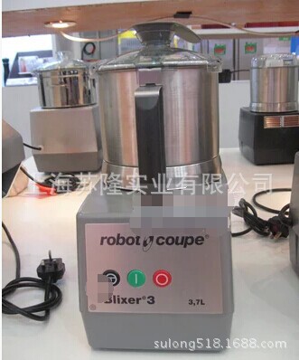 進口ROBOT-COUPE Blixer 3 乳化攪拌