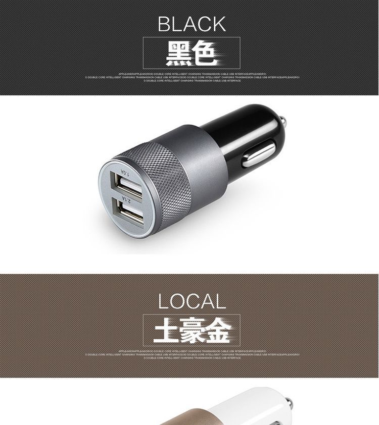 chargeur 2.1A, 2A - Ref 1297669 Image 23