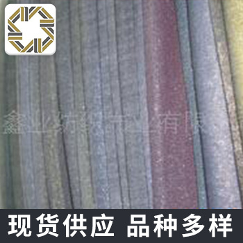 厂家供应 金丝葱金银线牛仔布 加绒弹力涤棉色织印花牛仔布面料