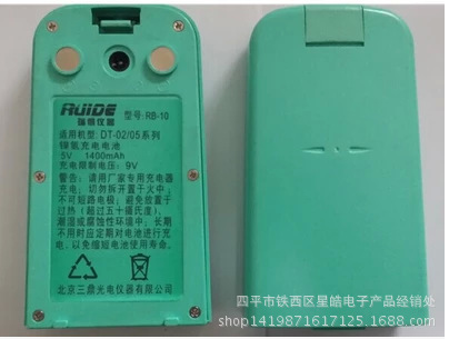 瑞得DT-2 DT-5电子经纬仪RB-10电池