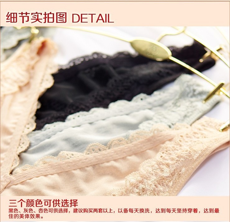 Sous-vêtement minceur en nylon - Ref 700745 Image 34