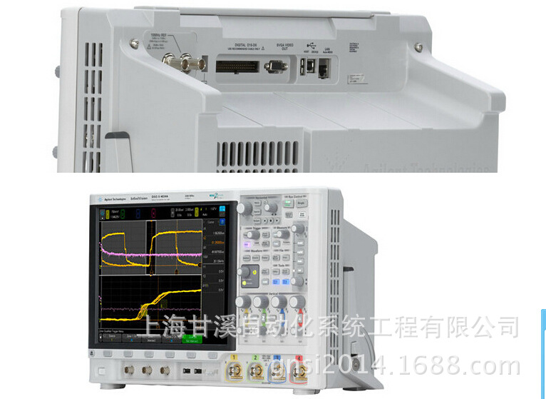 DSOX4034A示波器350MHz,12.1寸显4通道综合性测量仪器