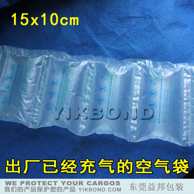 已充气的充气袋 15*10CM已充气连卷充气袋1100个每包售卖