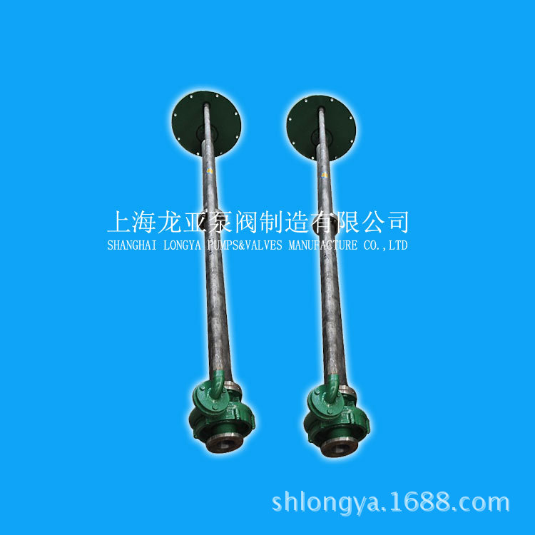 65FYB-32强酸长轴液下泵 生产销售5米槽深抗胶凝助剂液下泵