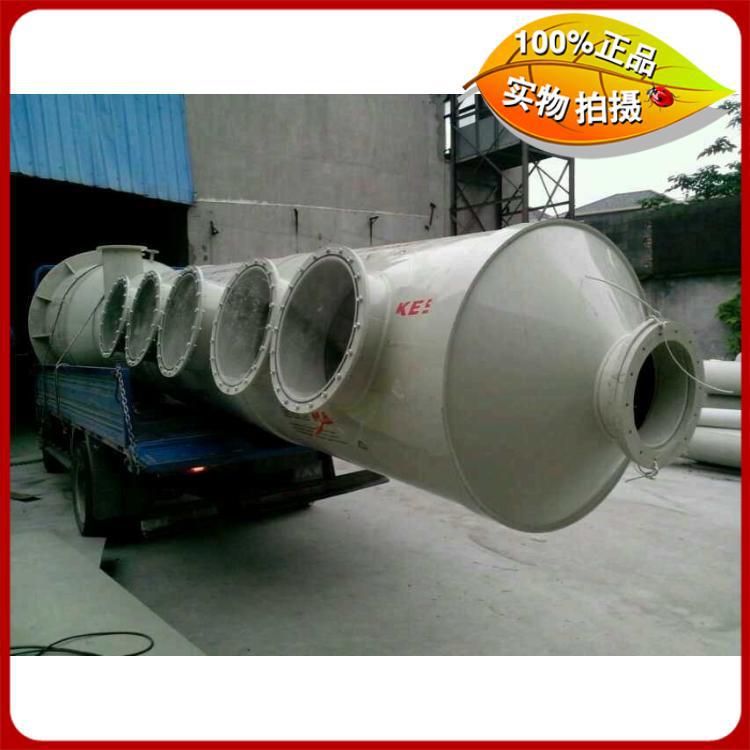 供应浙江陕西河北酸雾pp喷淋塔 喷漆恶臭废气吸收塔