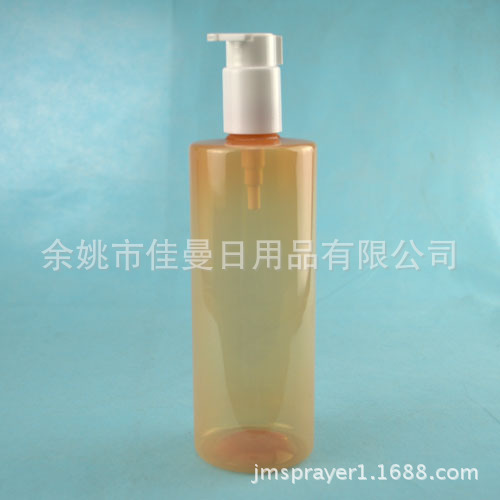  500ML护肤品分装瓶 化妆品 洗发水 按压空瓶子 塑料瓶