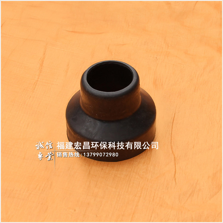 福建龙岩电磁振打器防雨罩密封件海波轮密封套TB40018-3