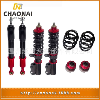 damping system Fit 2007-2008 Honda Fit