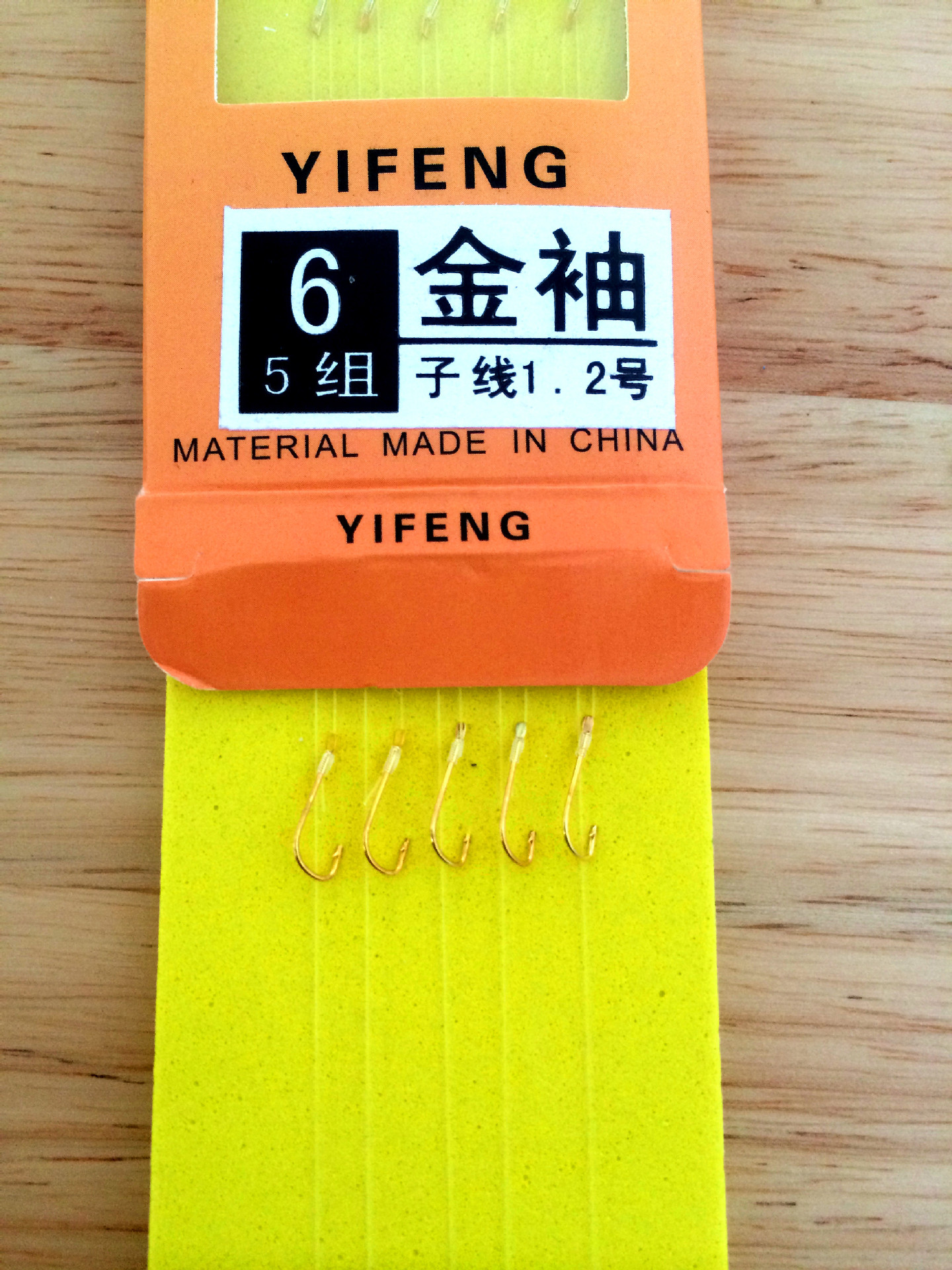 阿里IMG_4999_副本