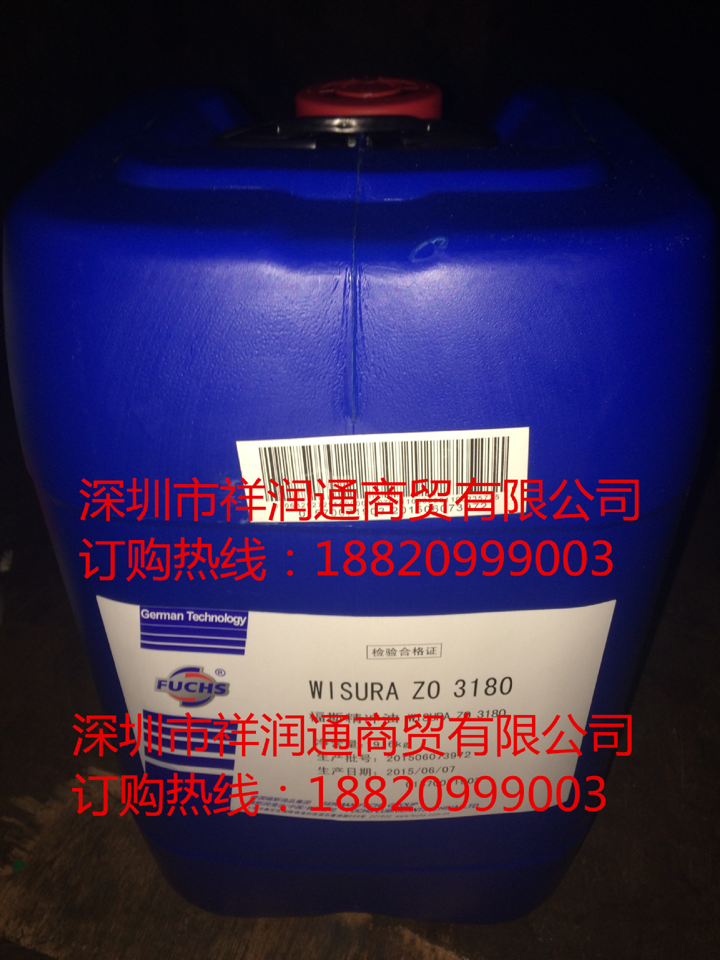 CA2CD0BAC8A40BDE9C7D44EE6F428B