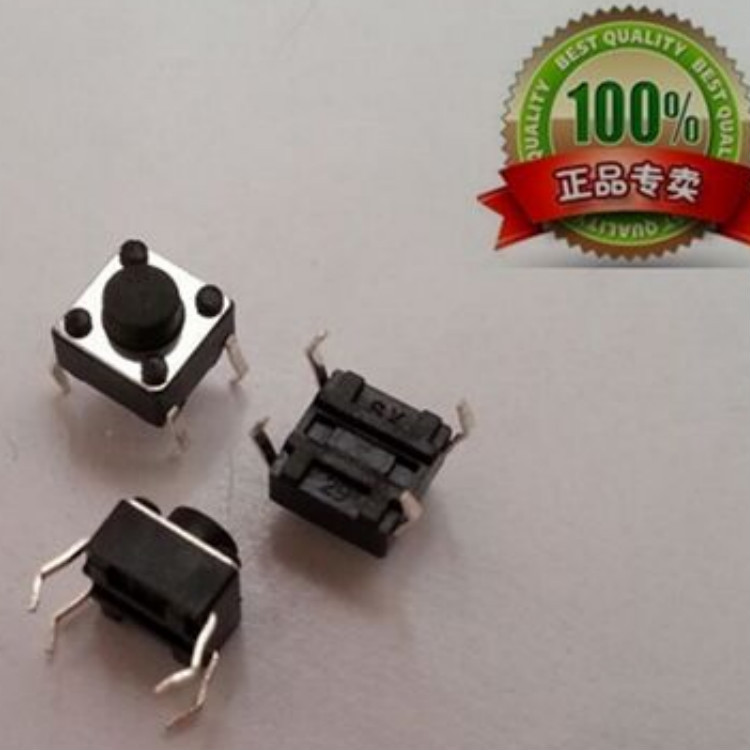 6*6-4.3/5插脚 不锈钢弹片电磁炉按键轻触开关 环保耐温高度4-25H