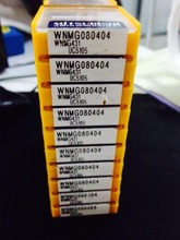 三菱数控刀片WNMG080404 UC5105数控刀具CNC刀粒