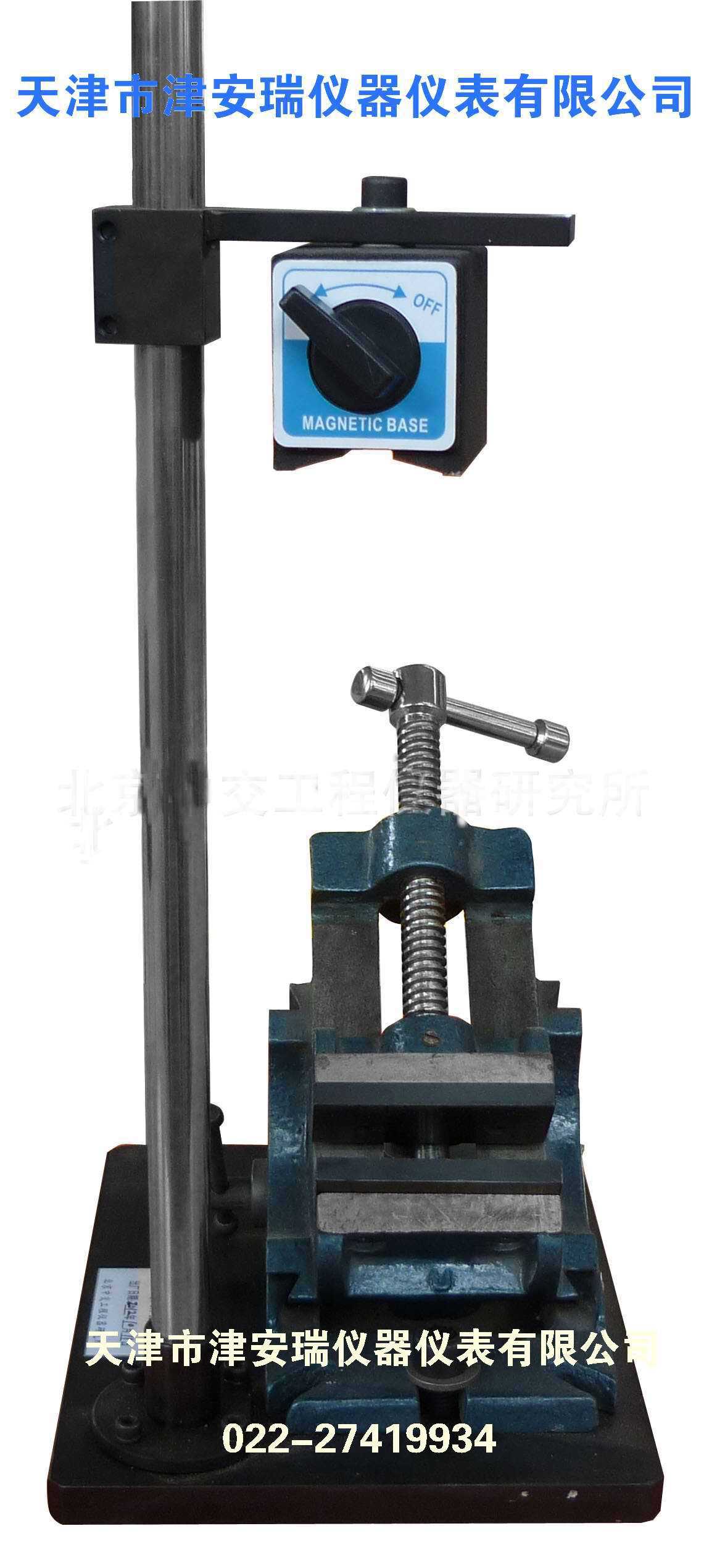 STT-930A突起路标反射器冲击器 天津突起路标反射器冲击器价格