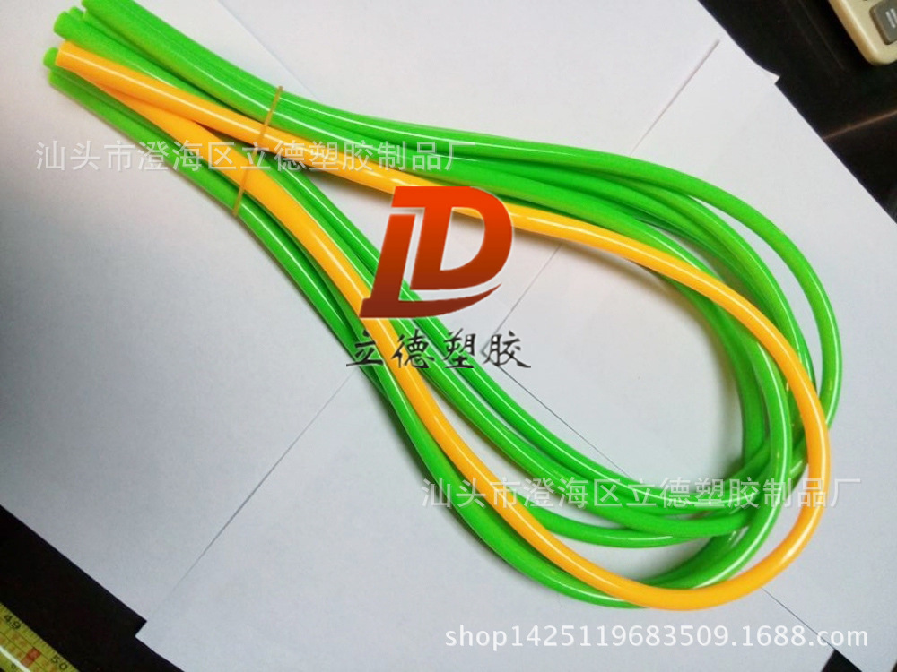 供应PVC塑料软管  背包玩具水枪软管  玩具枪配件 pvc胶管