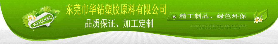 2013072311021178_副本