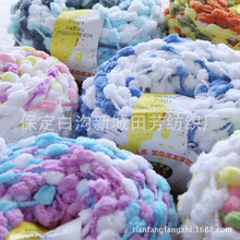粗毛线_大 波波球珍珠线葡萄球手编粗毛线坐垫