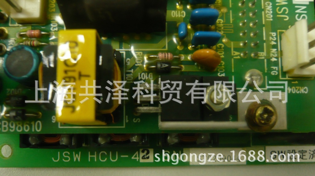 日钢JSW注塑机专用电路板 HCU-42