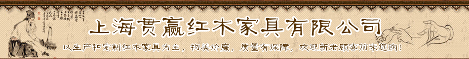 1438935494V6PY
