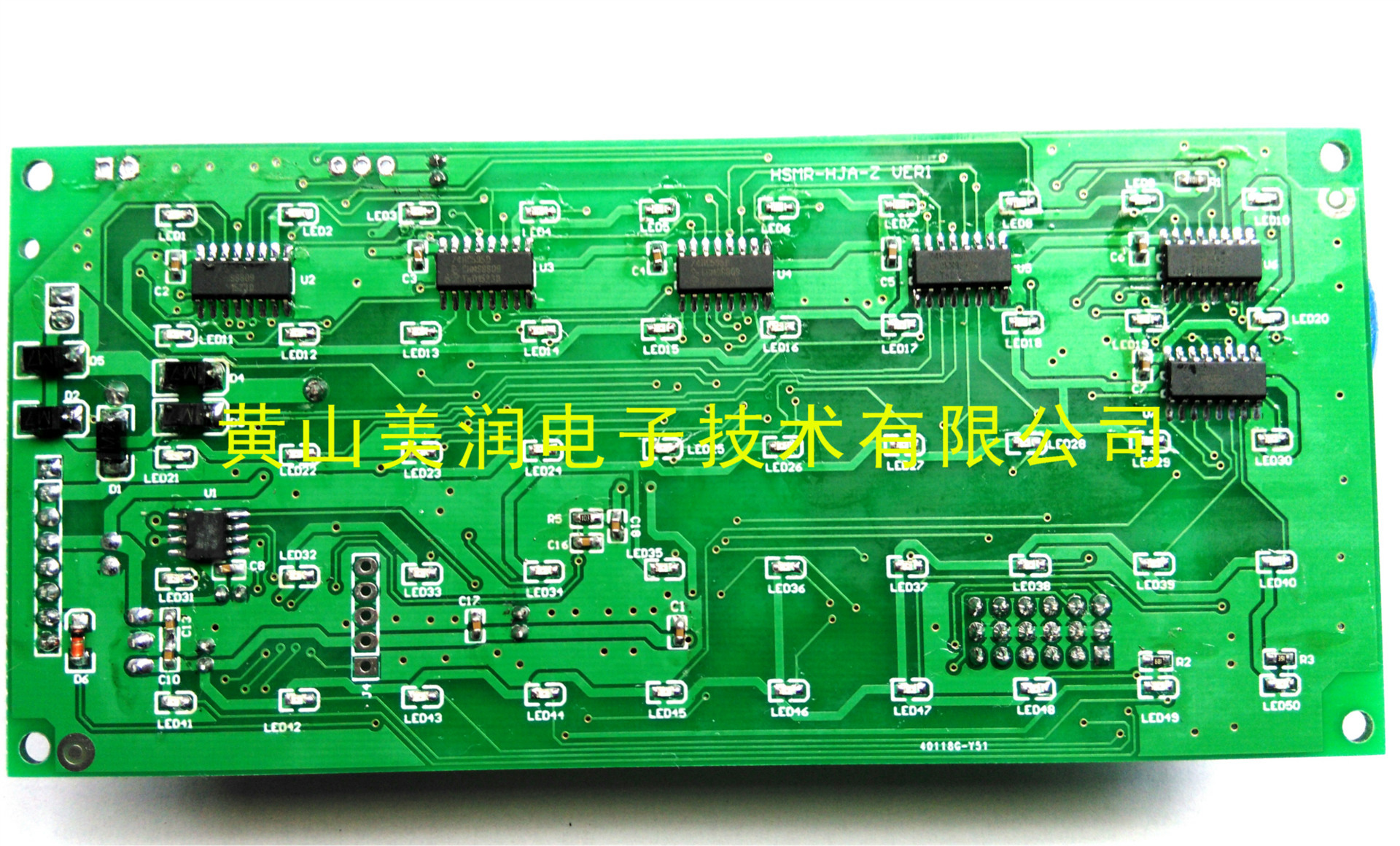 固定码 无线呼叫器电路板 工地楼层 施工电梯主板 315M 跳码