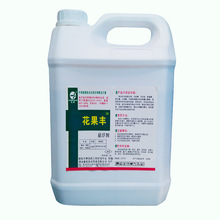 �����r�ƹȹ��S���aֱ�N΢����ȫ�I�B���� ���F�_ʩ�ι� ���a���|