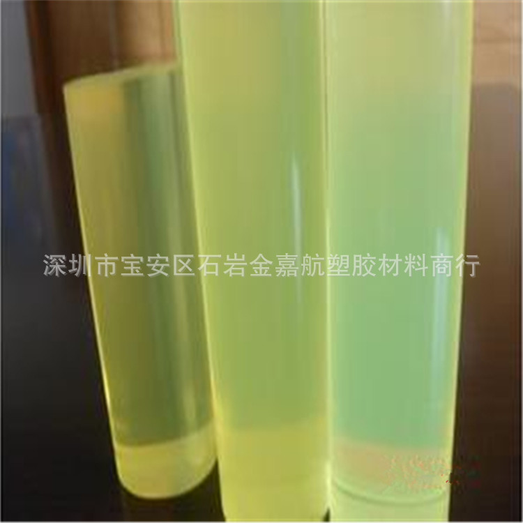 专业生产聚氨棒 聚氨酯制品加工 进口黄色PU棒/管 黄色半透明