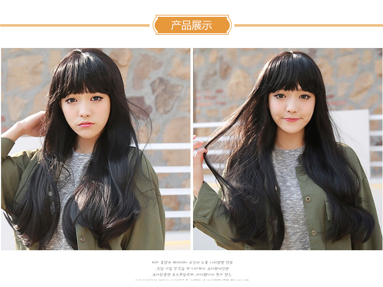 Perruque Long cheveux raides - Ref 2611426 Image 6